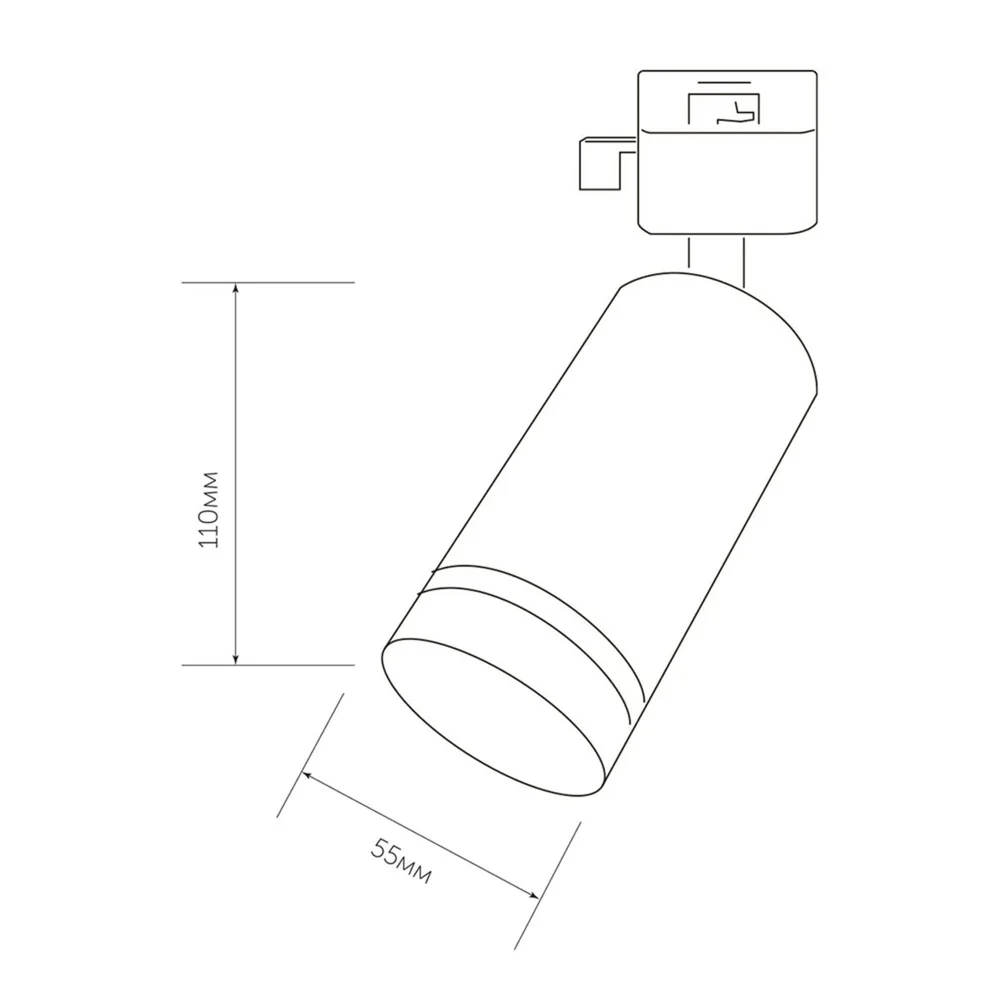 Свiтильник трековий SHYPIT TR 5511 GU10 BK LIGHT SET