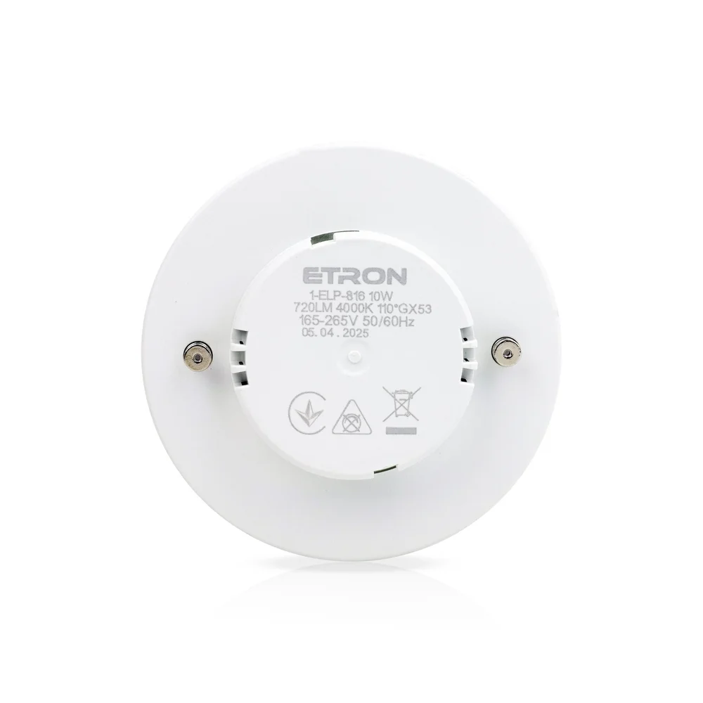 Світлодіодна LED лампа ETRON 1-ELP-816 10W 4000K 220V GX53 