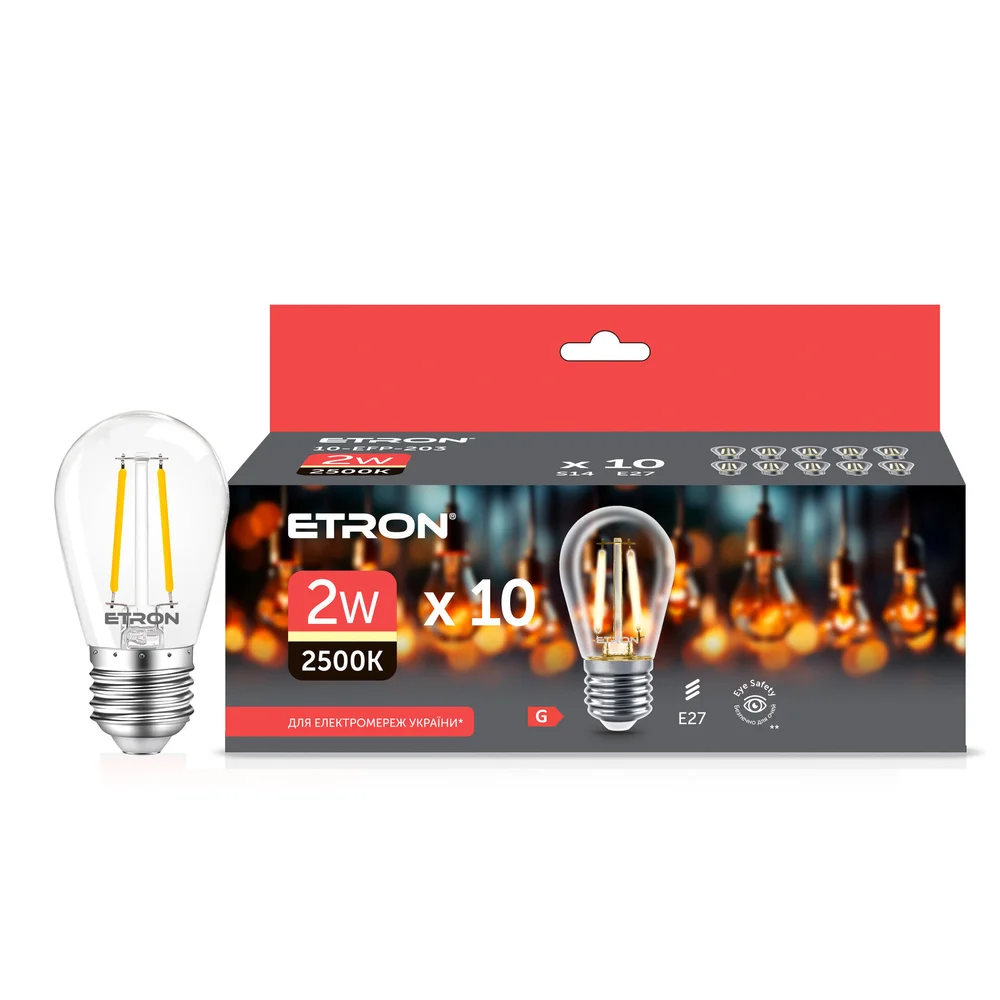 Філаментні LED лампи ETRON 2Вт 2500K S14 E27 (10 шт.) прозорий пластик