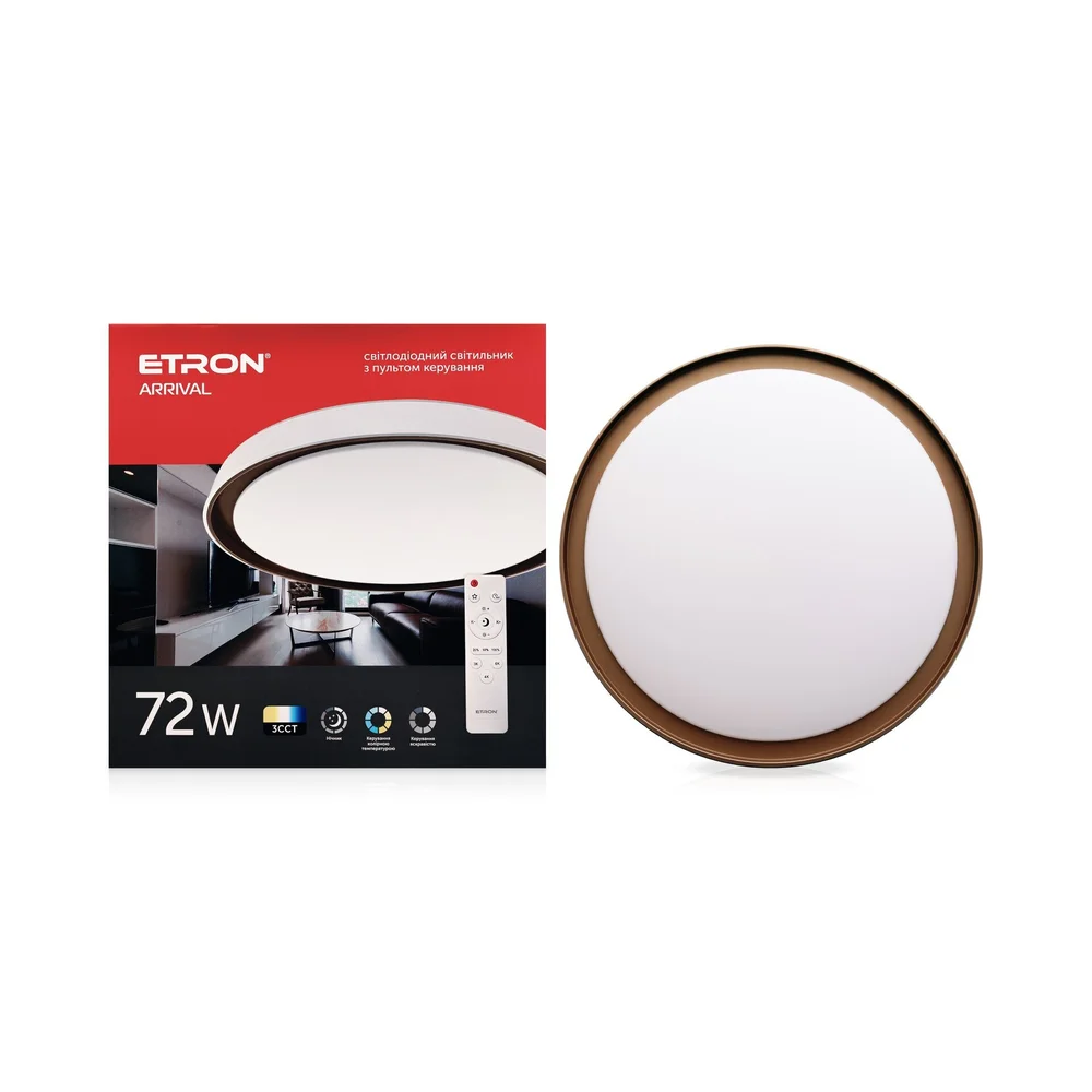 Светодиодный светильник с пультом ETRON Smart 1-ESP-2055 72W ARRIVAL white&brown