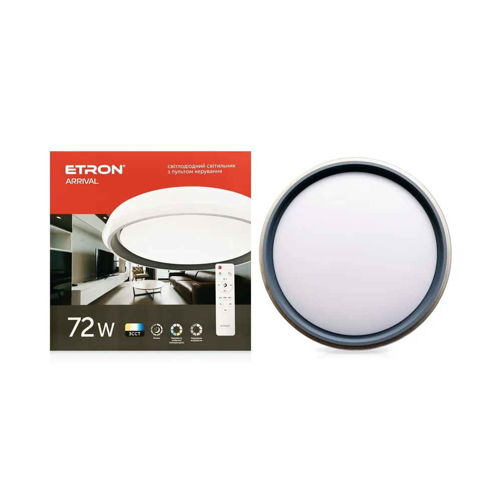 Светодиодный светильник с пультом ETRON Smart 1-ESP-2056 72W ARRIVAL white&grey
