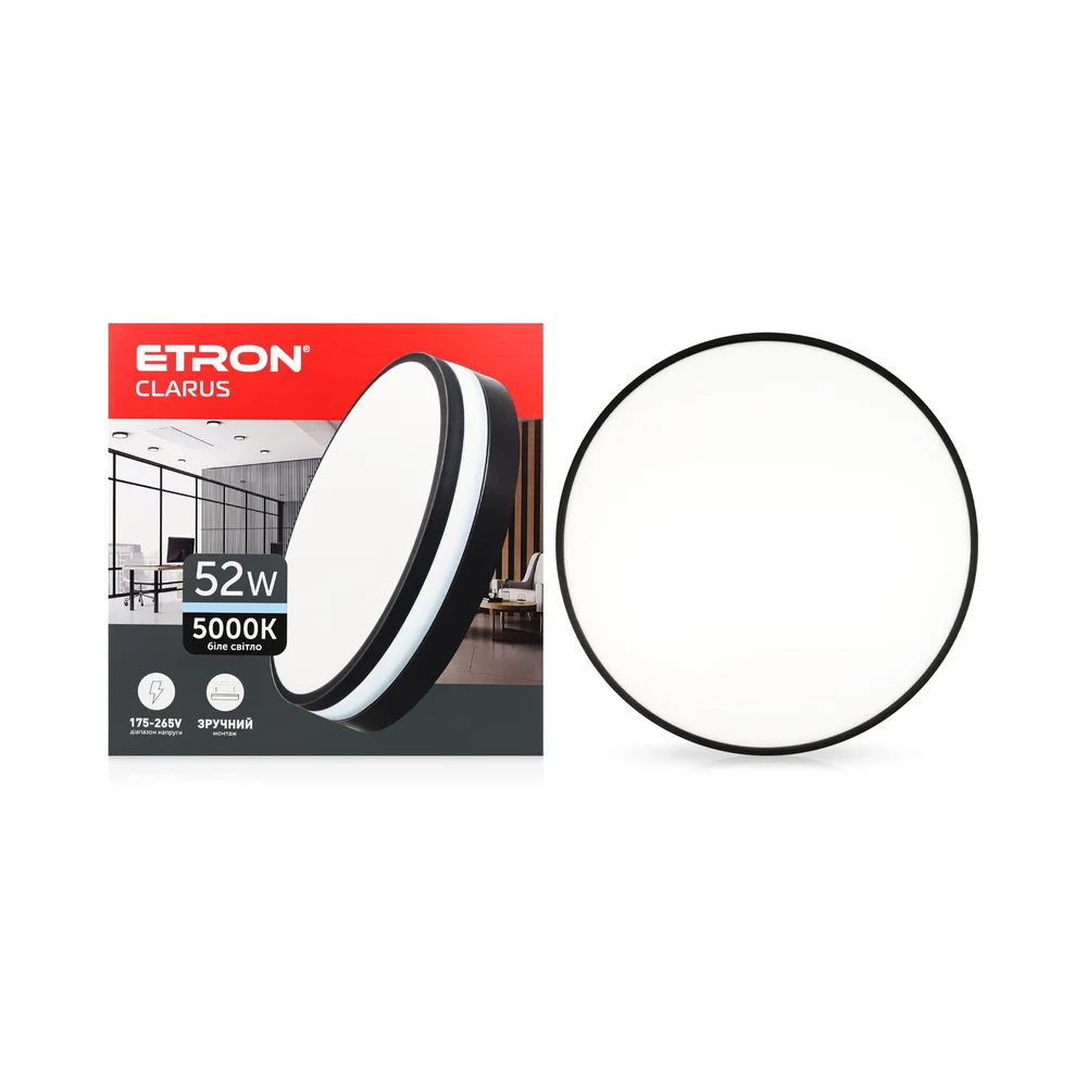 Світлодіодний світильник ETRON Clarus 1-EMP-724 52W 5000К black