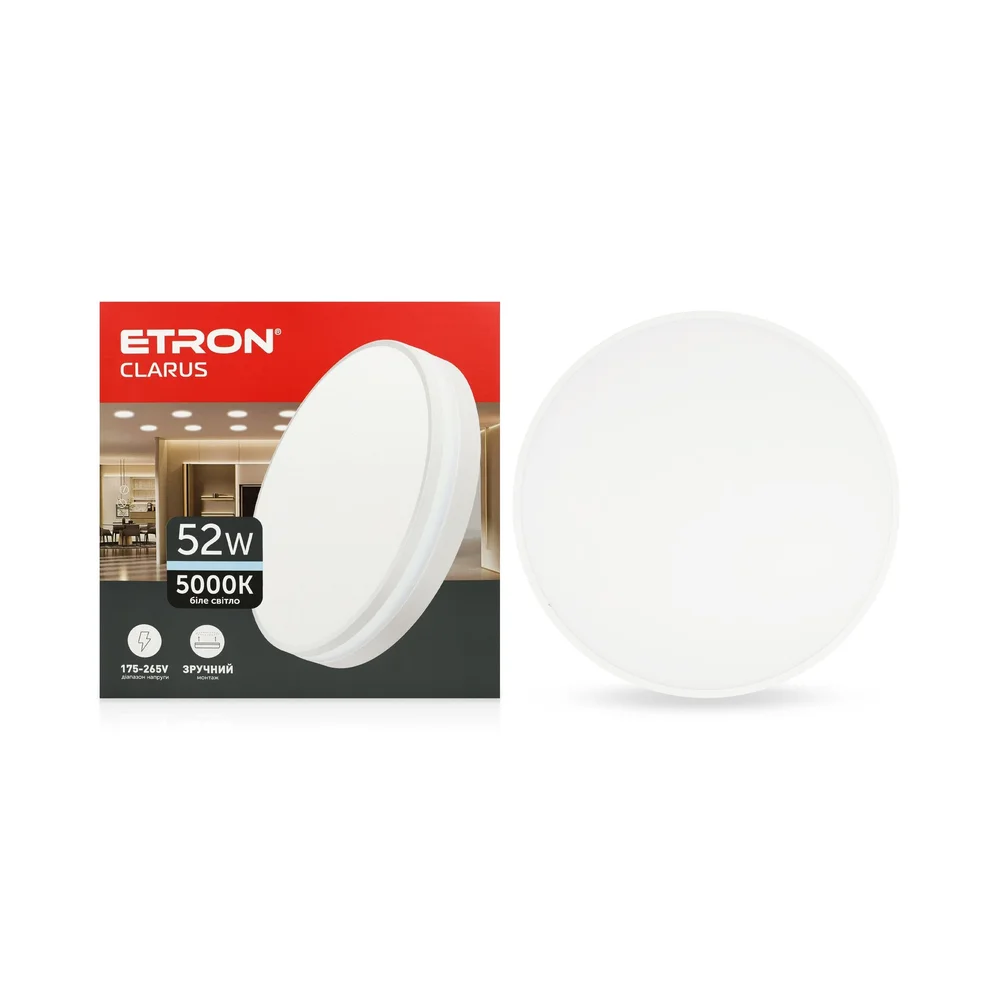 Світлодіодний світильник ETRON Clarus 1-EMP-725 52W 5000К White