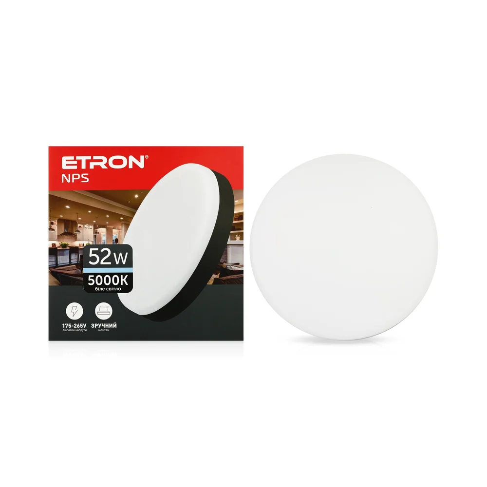 Світлодіодний світильник ETRON 1-EMP-738 NPS 52W 5000К black