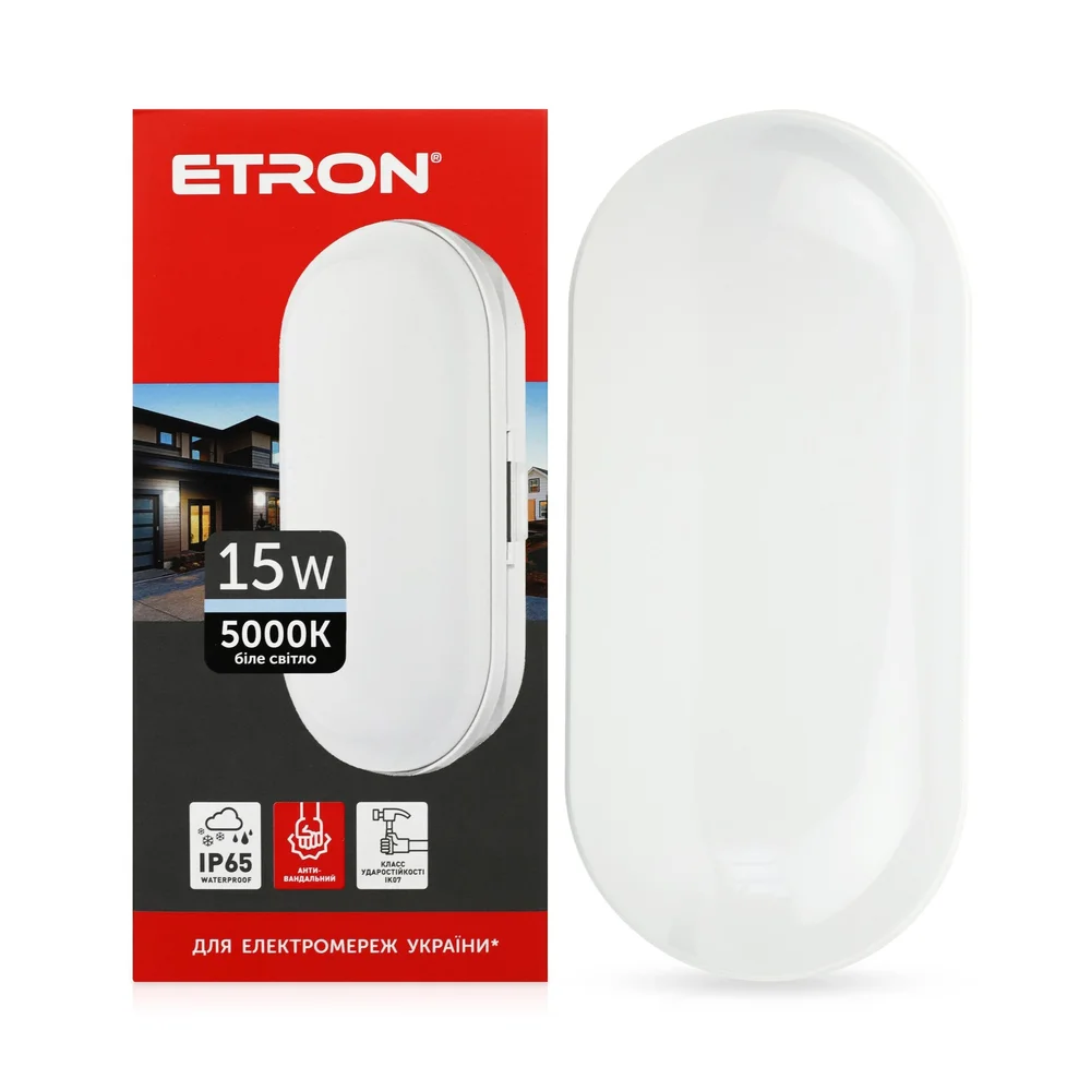Светодиодный светильник ETRON Communal 1-EСP-505-E 15W 5000К ellipse