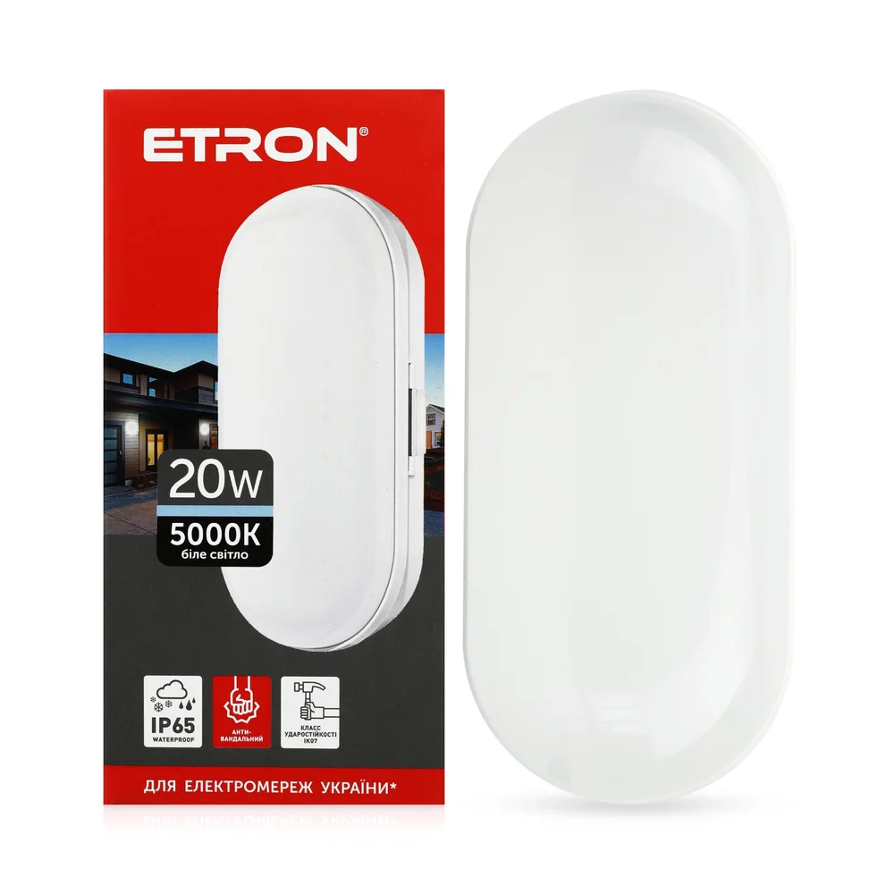 Светодиодный светильник ETRON Communal 1-EСP-507-E 20W 5000К ellipse